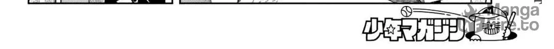 Dream☆Jumbo☆Girl Chapter 5 page 6 - 