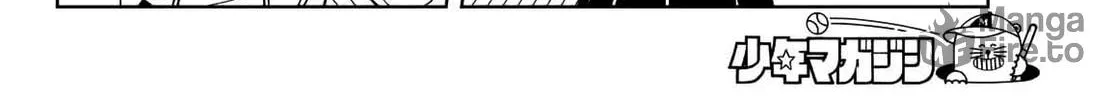 Dream☆Jumbo☆Girl Chapter 6 page 17 - 