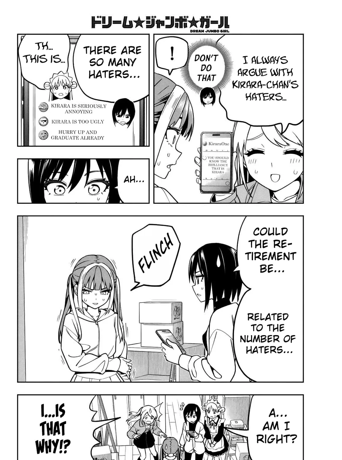Dream☆Jumbo☆Girl Chapter 6 page 20 - 