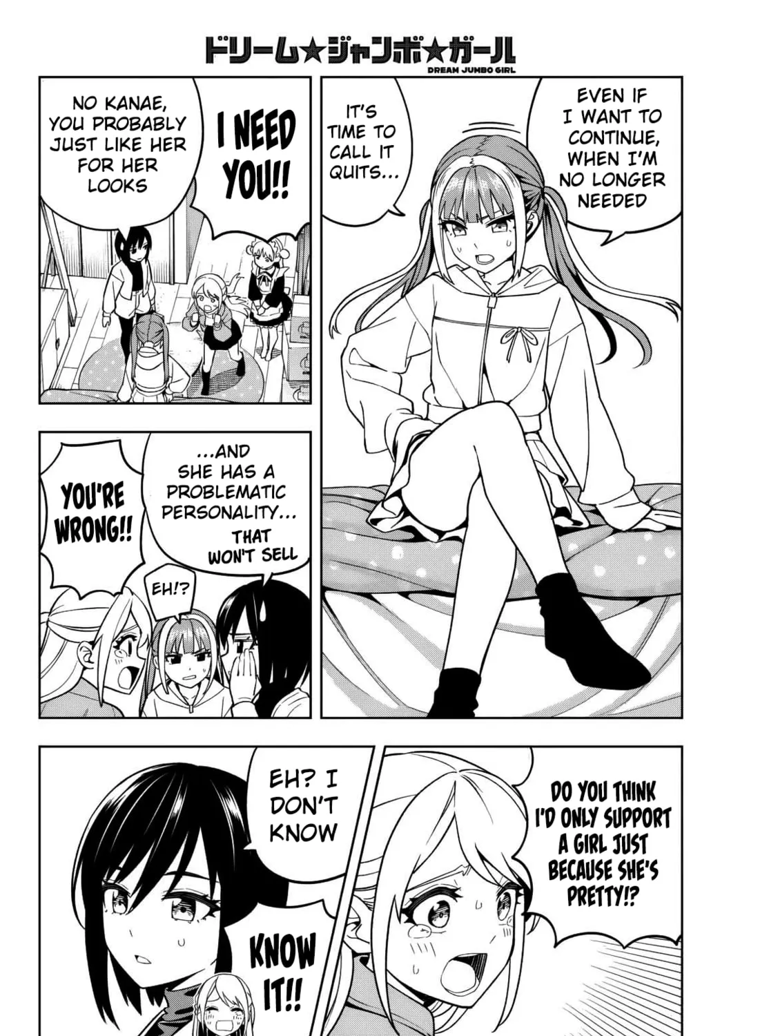 Dream☆Jumbo☆Girl Chapter 6 page 24 - 
