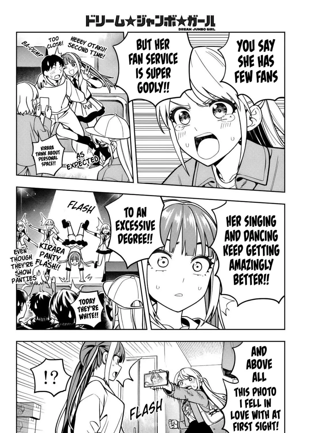 Dream☆Jumbo☆Girl Chapter 6 page 28 - 