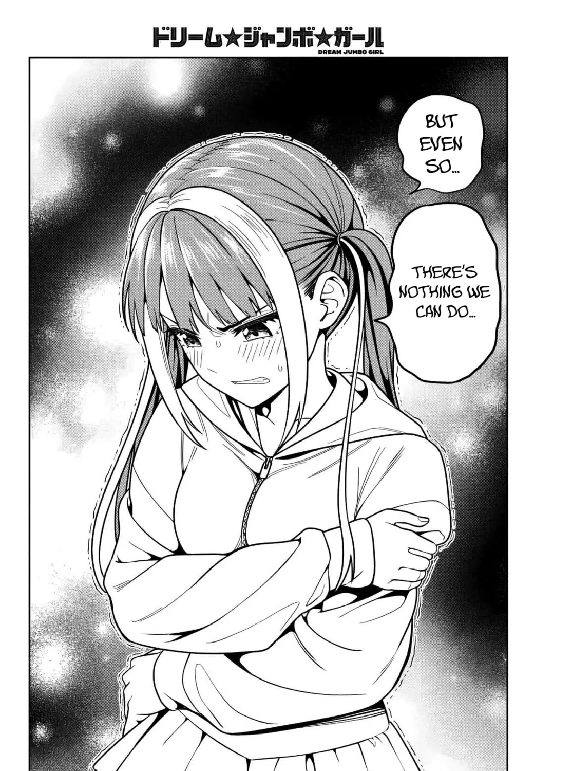 Dream☆Jumbo☆Girl Chapter 6 page 32 - 