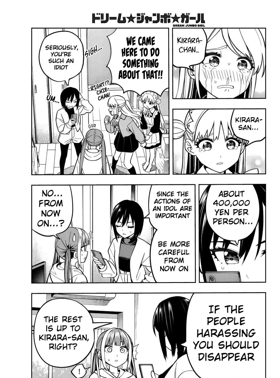Dream☆Jumbo☆Girl Chapter 6 page 34 - 