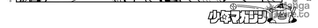 Dream☆Jumbo☆Girl Chapter 6 page 5 - 