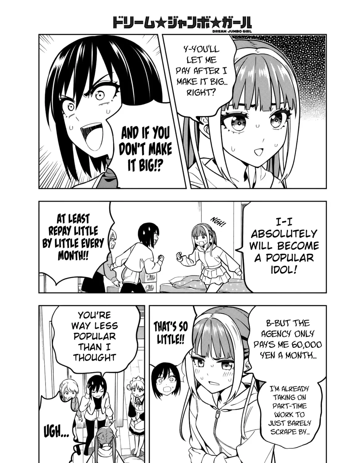 Dream☆Jumbo☆Girl Chapter 7 page 14 - 