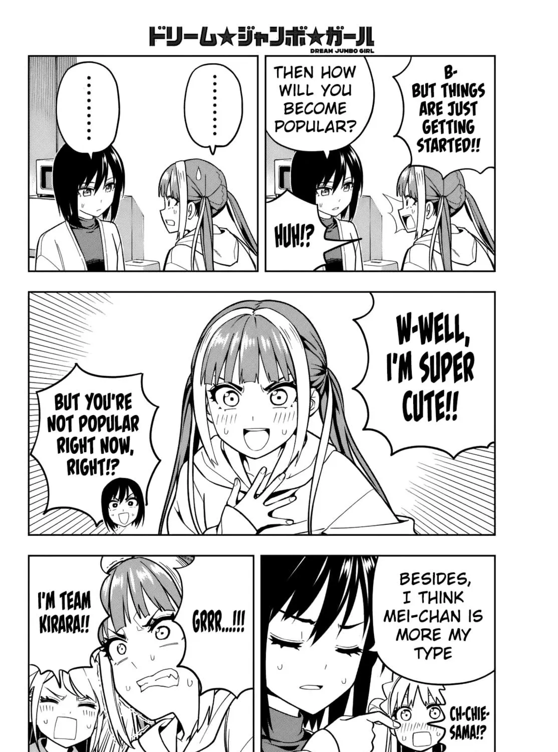 Dream☆Jumbo☆Girl Chapter 7 page 16 - 