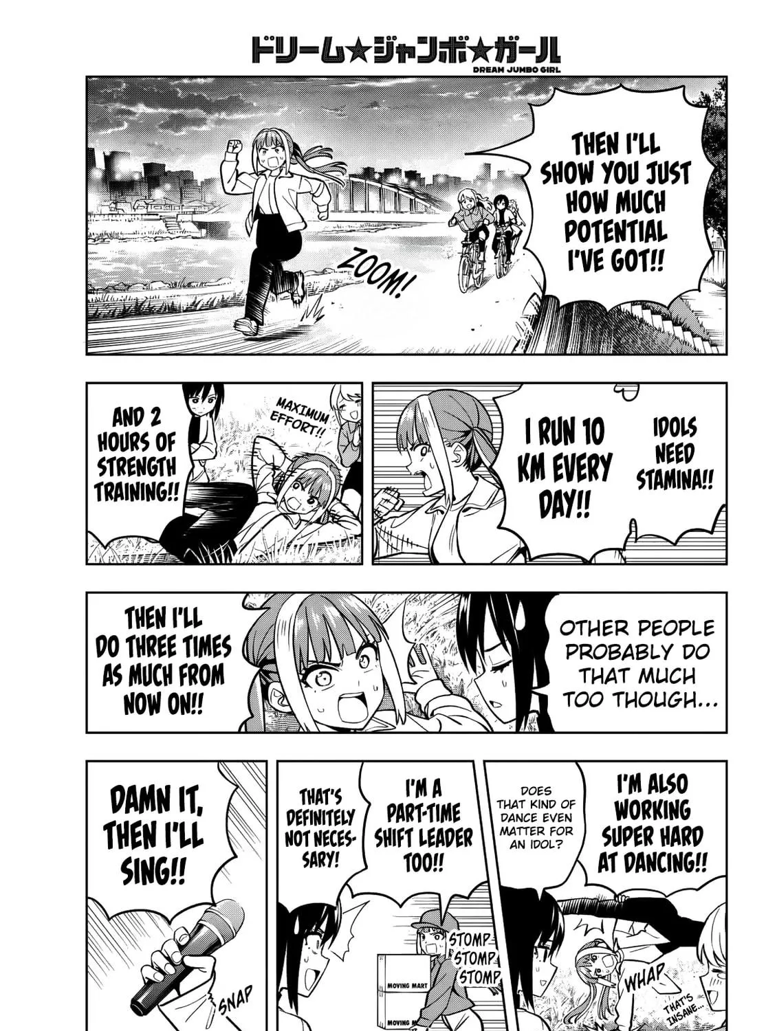 Dream☆Jumbo☆Girl Chapter 7 page 18 - 