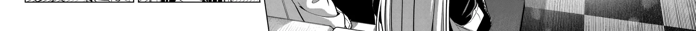 Dream☆Jumbo☆Girl Chapter 7 page 21 - 