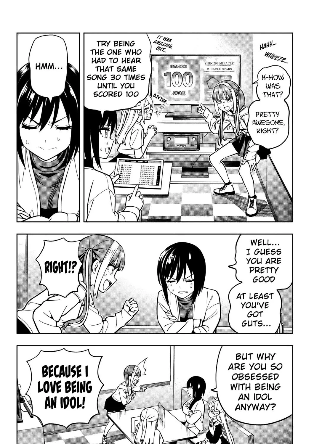 Dream☆Jumbo☆Girl Chapter 7 page 22 - 