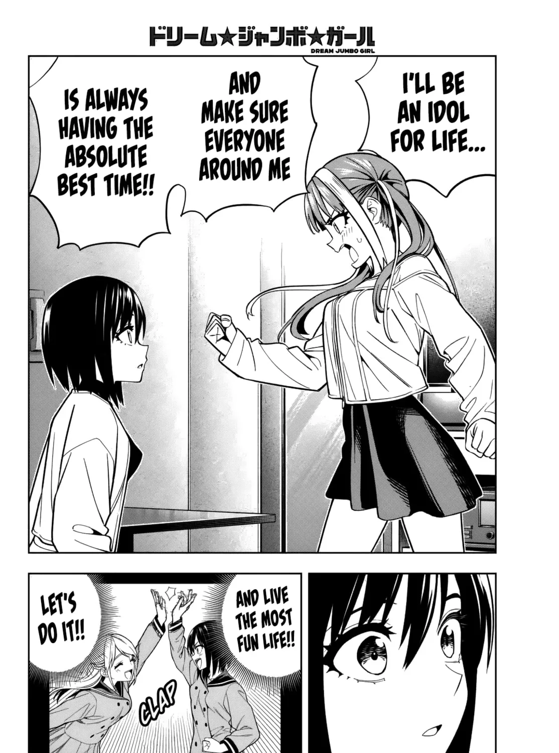 Dream☆Jumbo☆Girl Chapter 7 page 26 - 