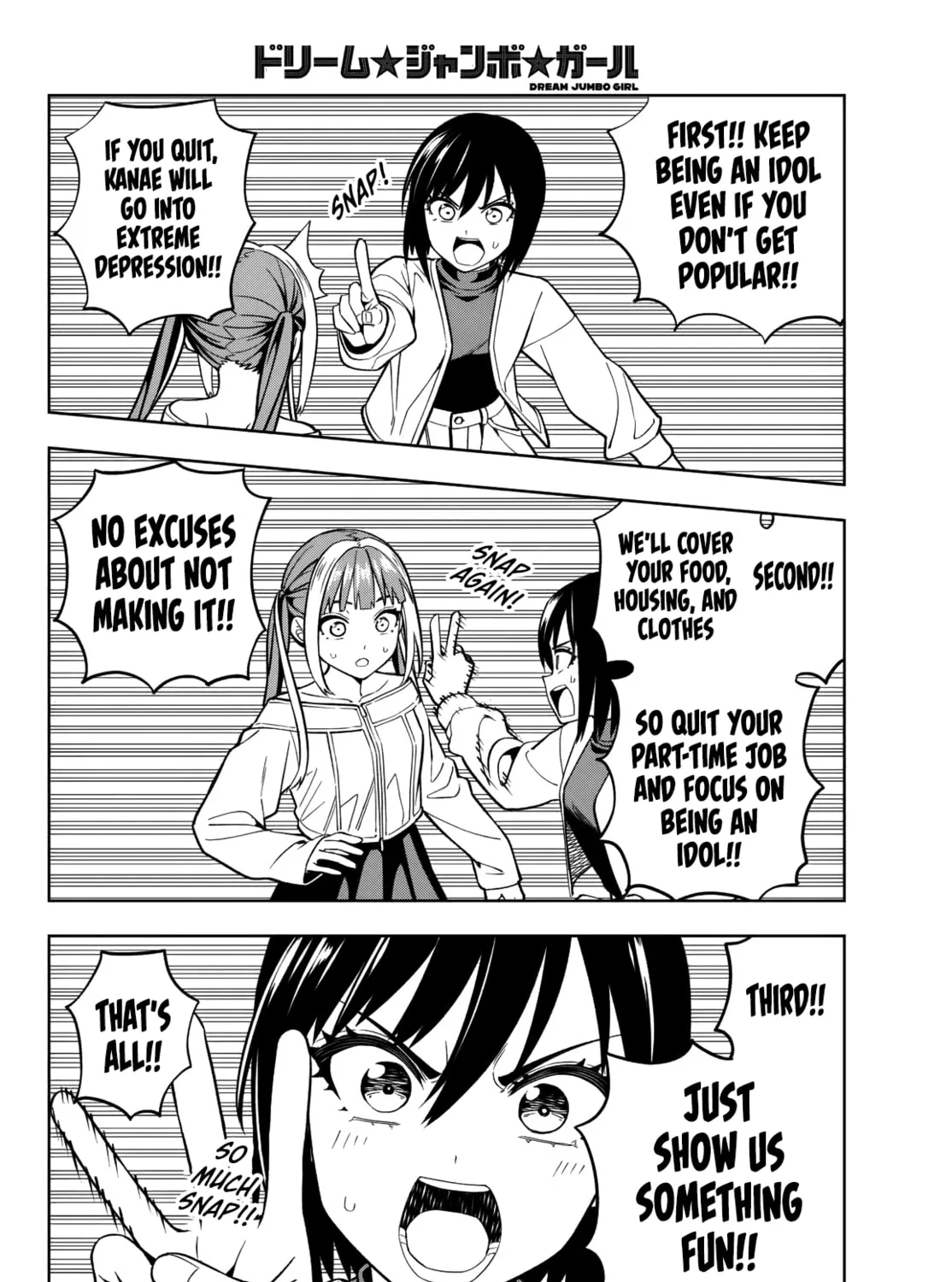 Dream☆Jumbo☆Girl Chapter 7 page 30 - 