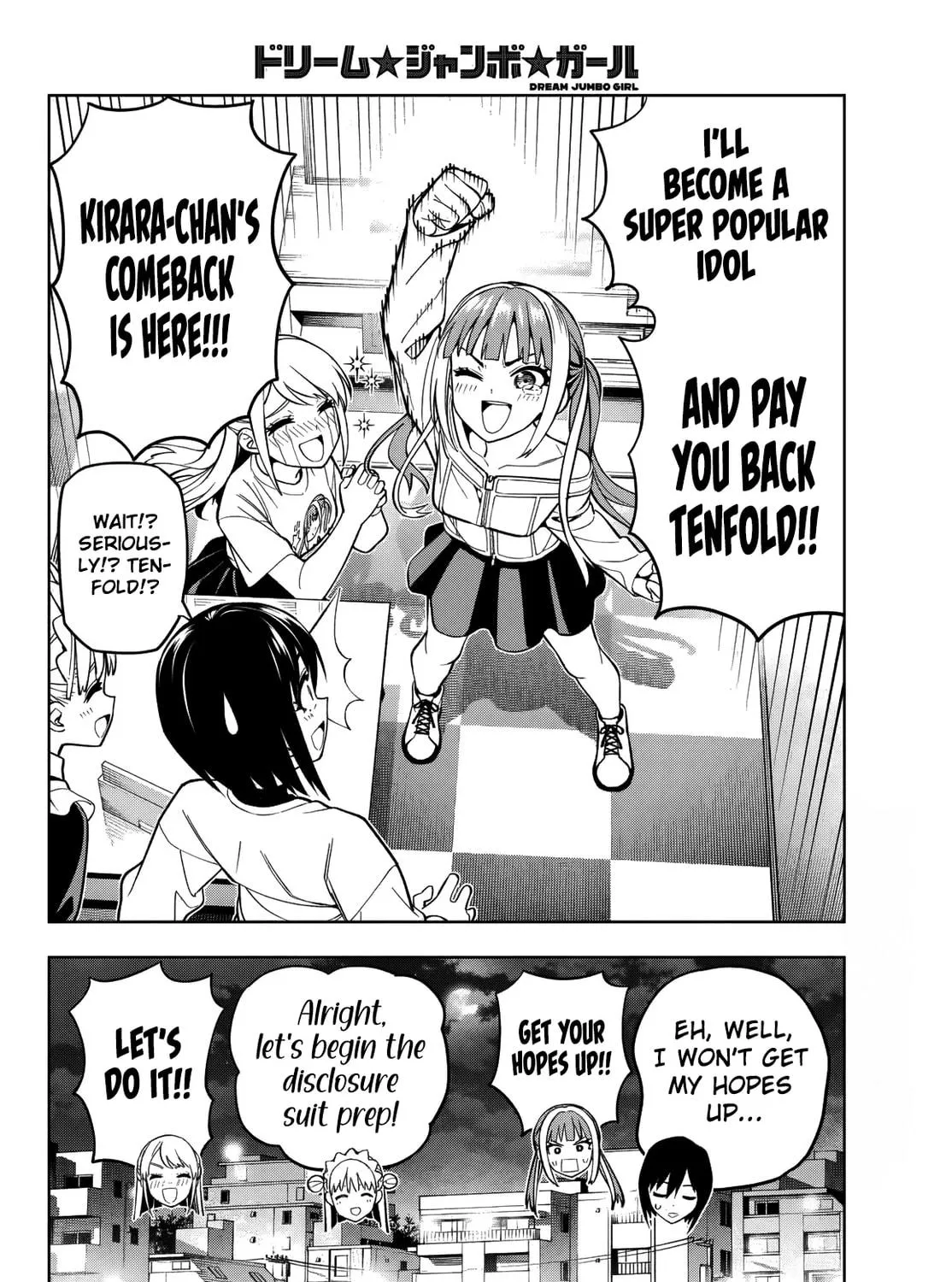 Dream☆Jumbo☆Girl Chapter 7 page 34 - 