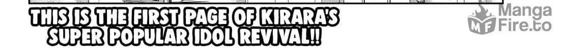 Dream☆Jumbo☆Girl Chapter 7 page 35 - 
