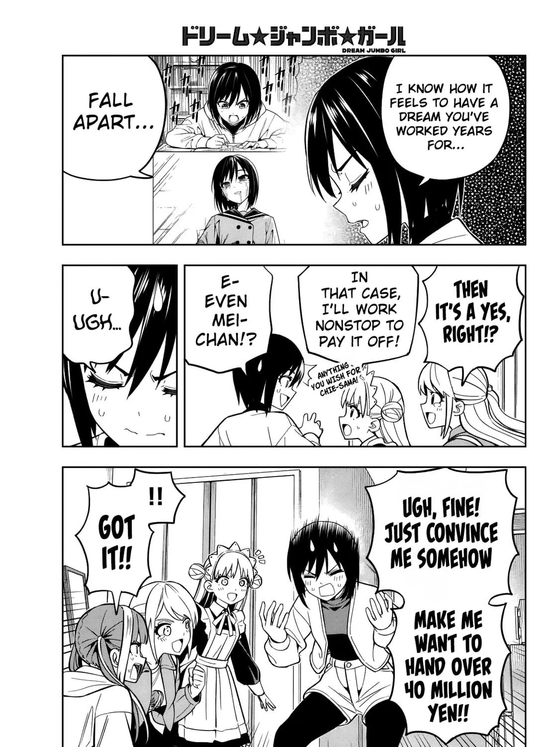 Dream☆Jumbo☆Girl Chapter 7 page 10 - 