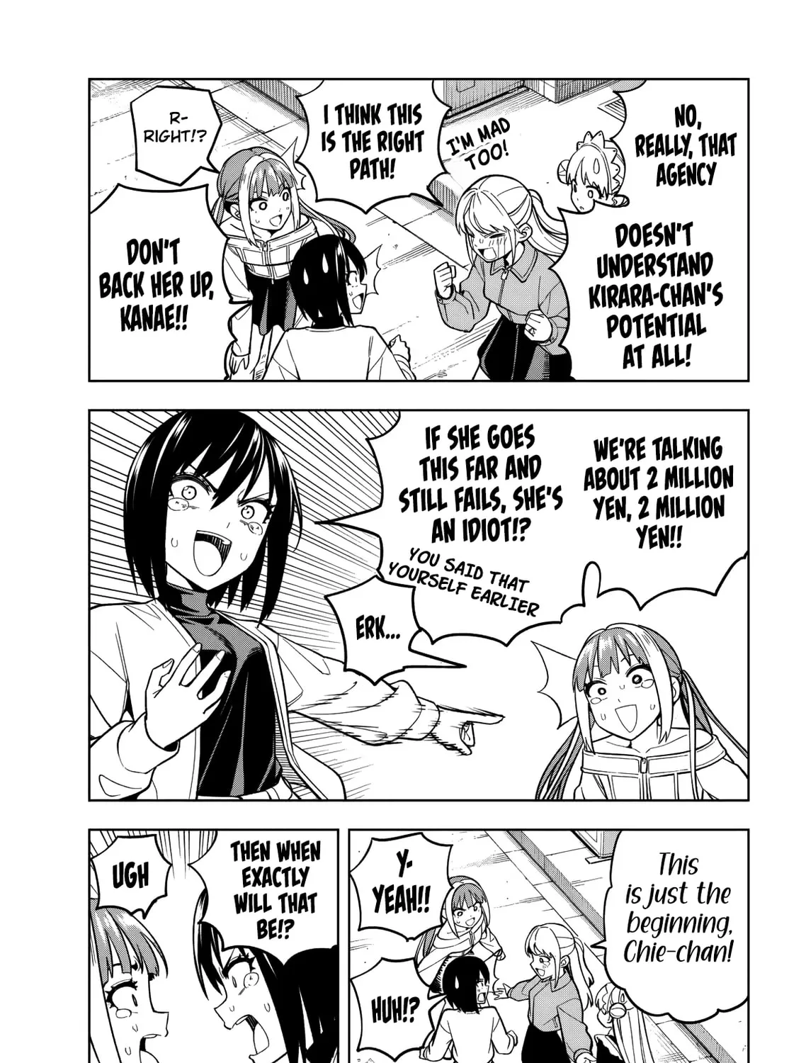 Dream☆Jumbo☆Girl Chapter 8 page 14 - 