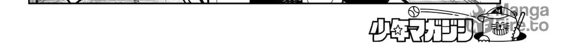 Dream☆Jumbo☆Girl Chapter 8 page 17 - 