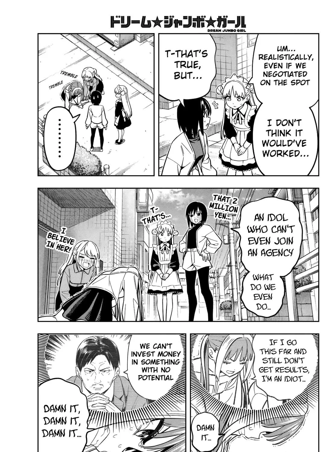 Dream☆Jumbo☆Girl Chapter 8 page 18 - 