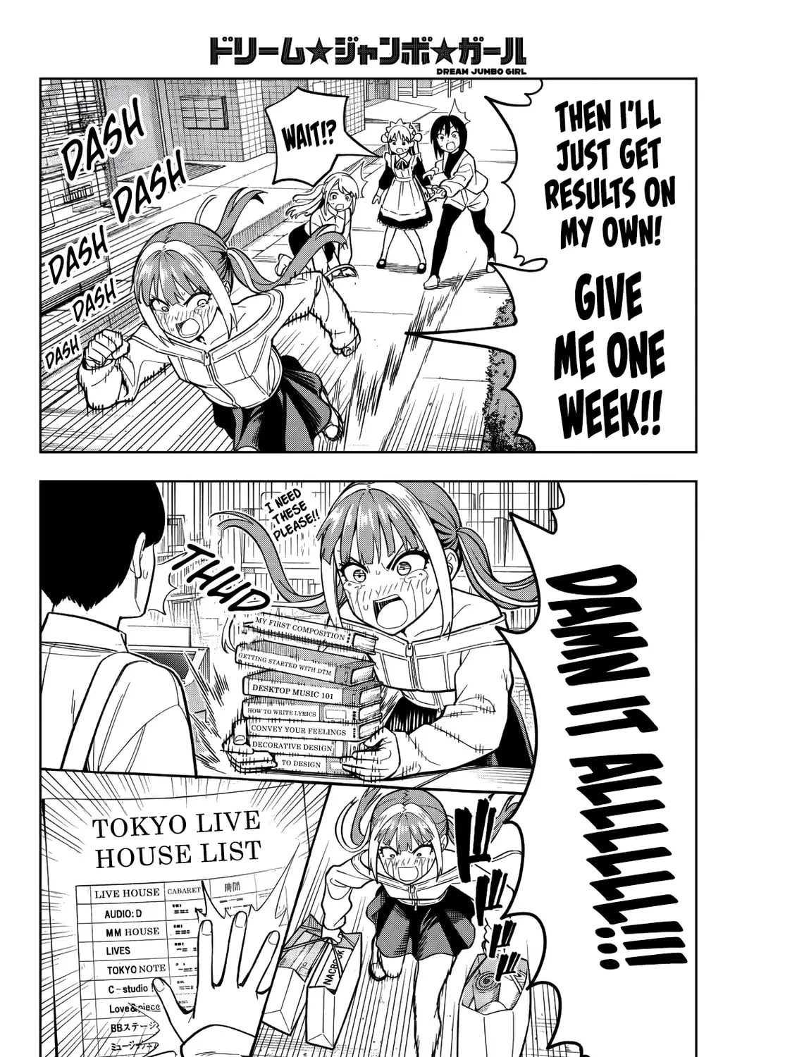 Dream☆Jumbo☆Girl Chapter 8 page 20 - 