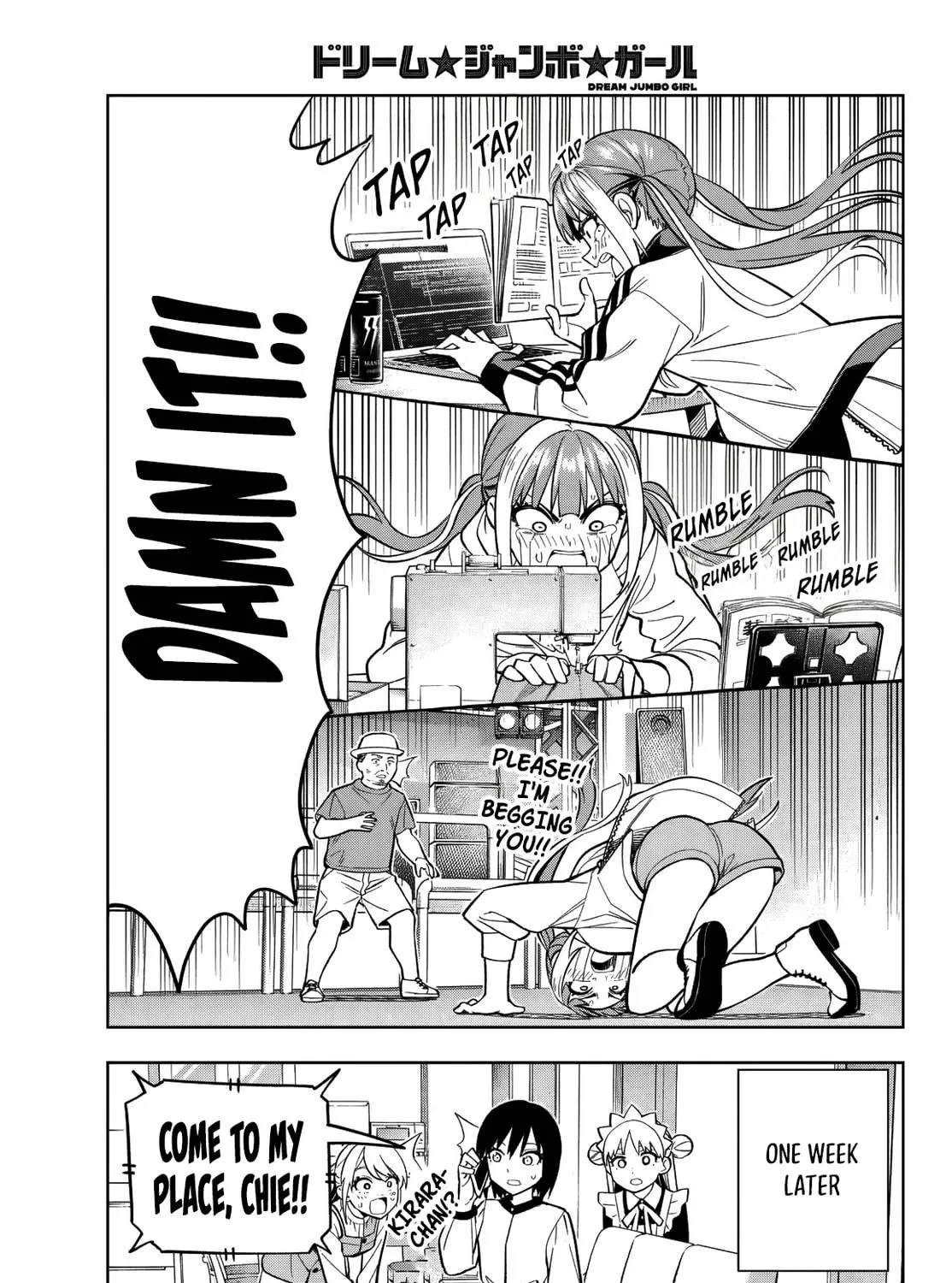 Dream☆Jumbo☆Girl Chapter 8 page 22 - 