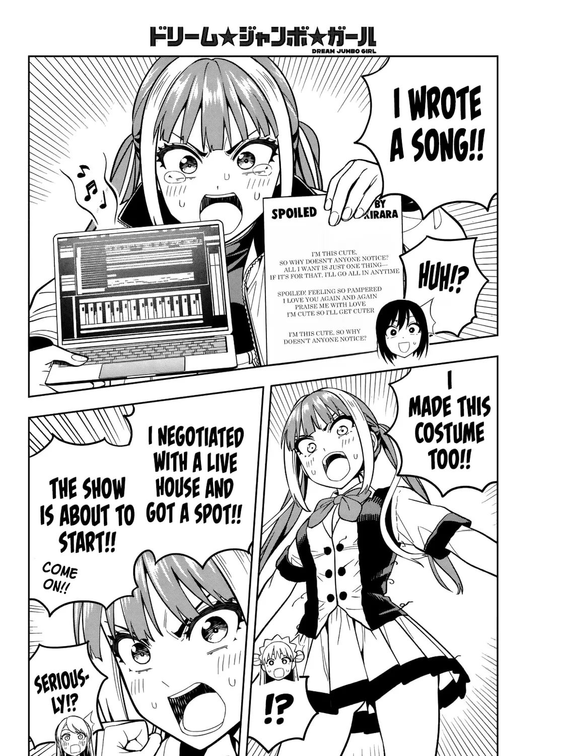 Dream☆Jumbo☆Girl Chapter 8 page 24 - 