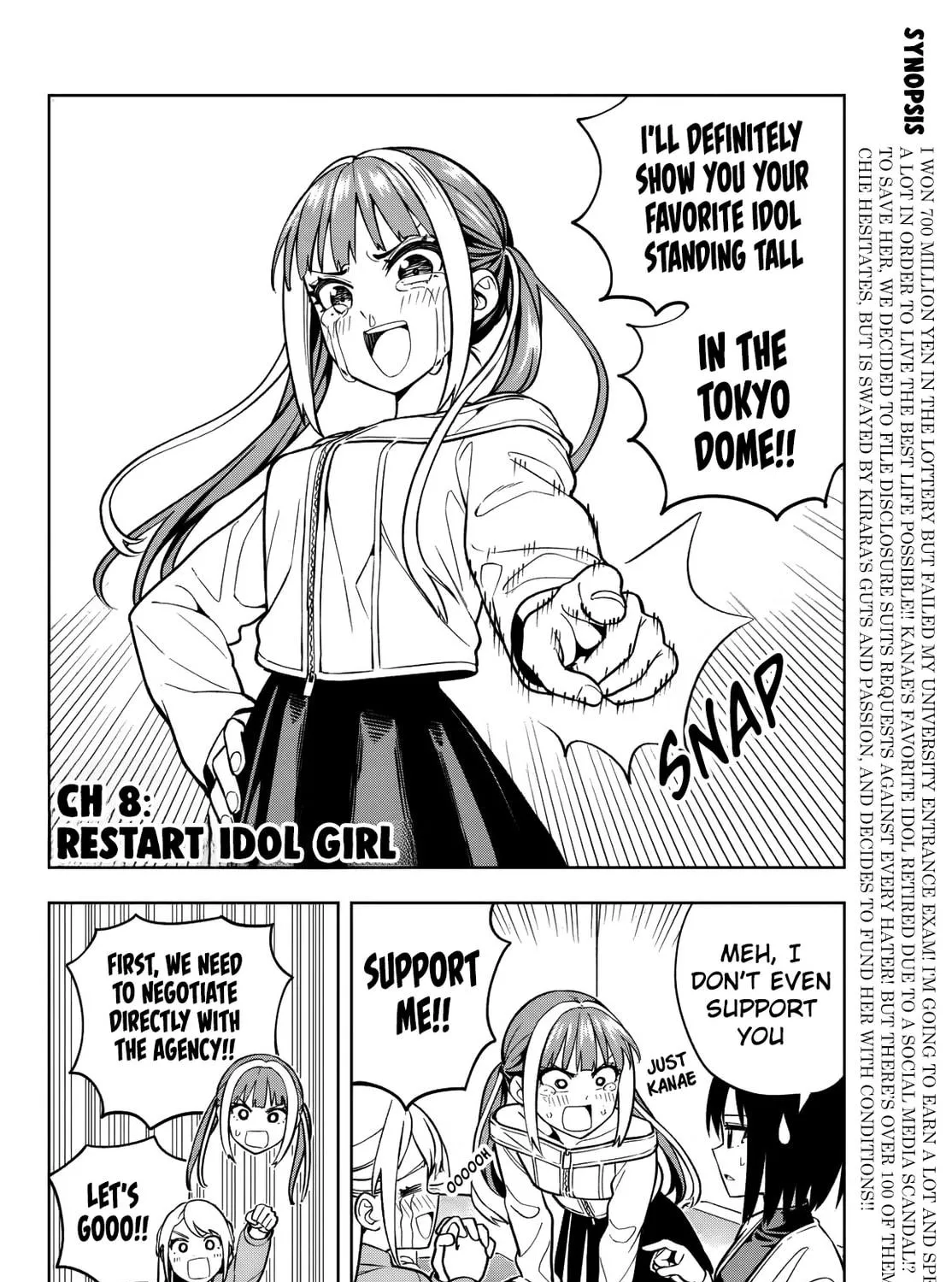 Dream☆Jumbo☆Girl Chapter 8 page 4 - 