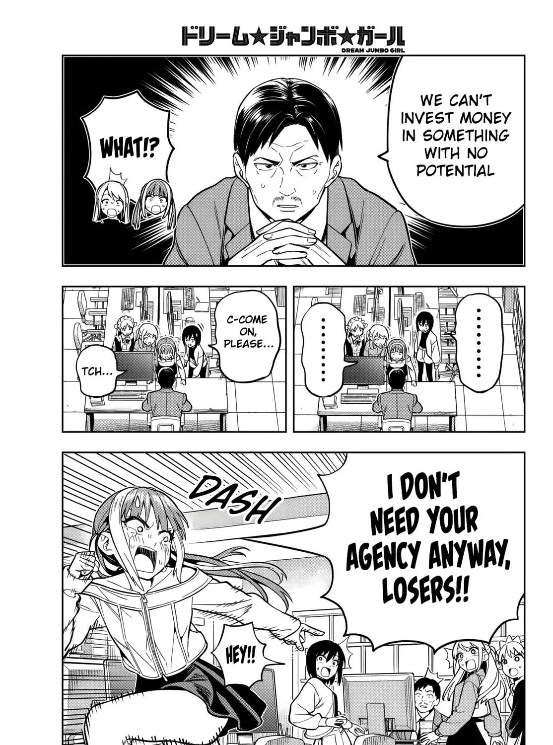 Dream☆Jumbo☆Girl Chapter 8 page 10 - 