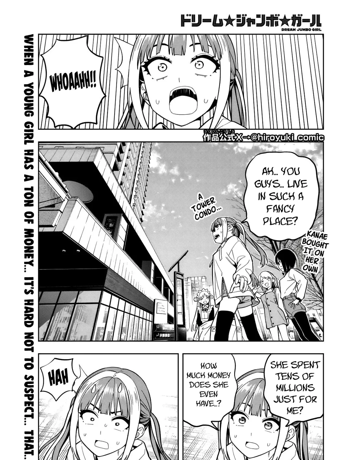 Dream☆Jumbo☆Girl Chapter 9 page 2 - 