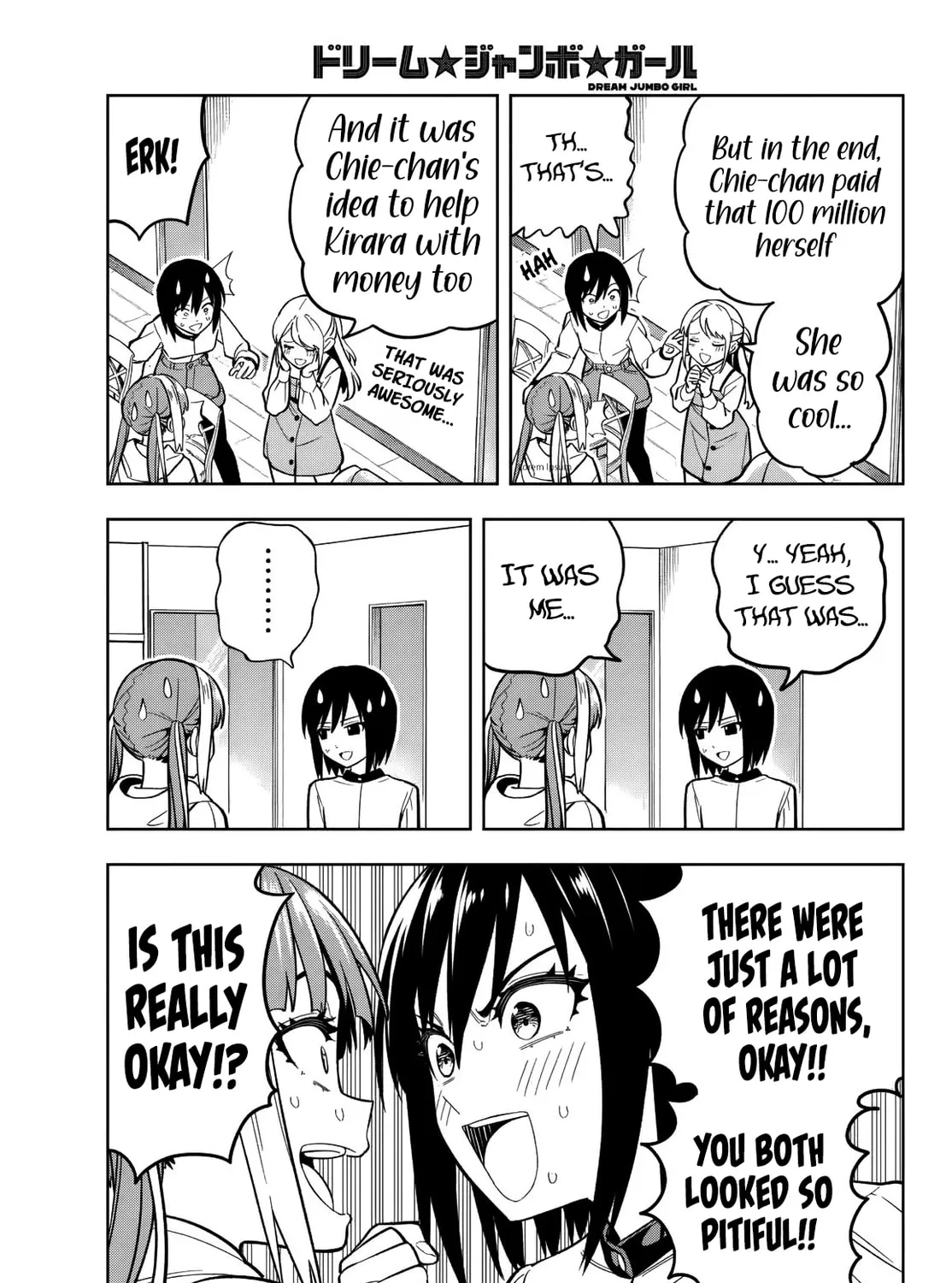 Dream☆Jumbo☆Girl Chapter 9 page 14 - 