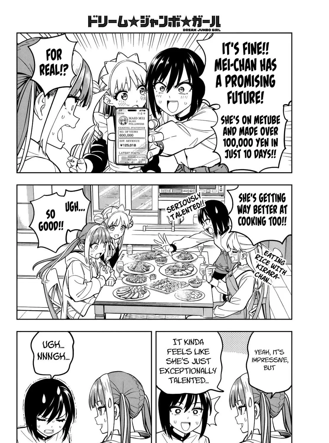 Dream☆Jumbo☆Girl Chapter 9 page 16 - 