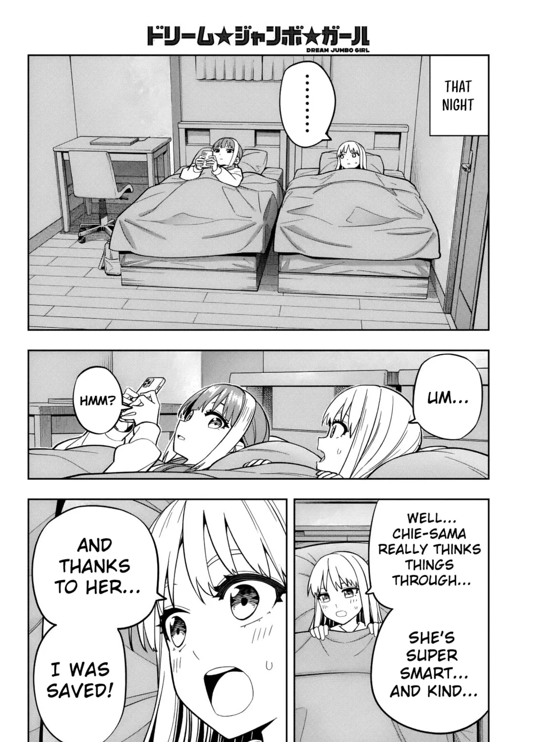 Dream☆Jumbo☆Girl Chapter 9 page 20 - 