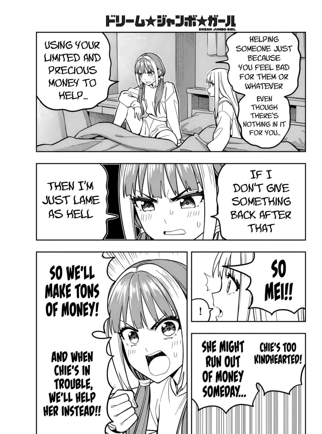 Dream☆Jumbo☆Girl Chapter 9 page 26 - 