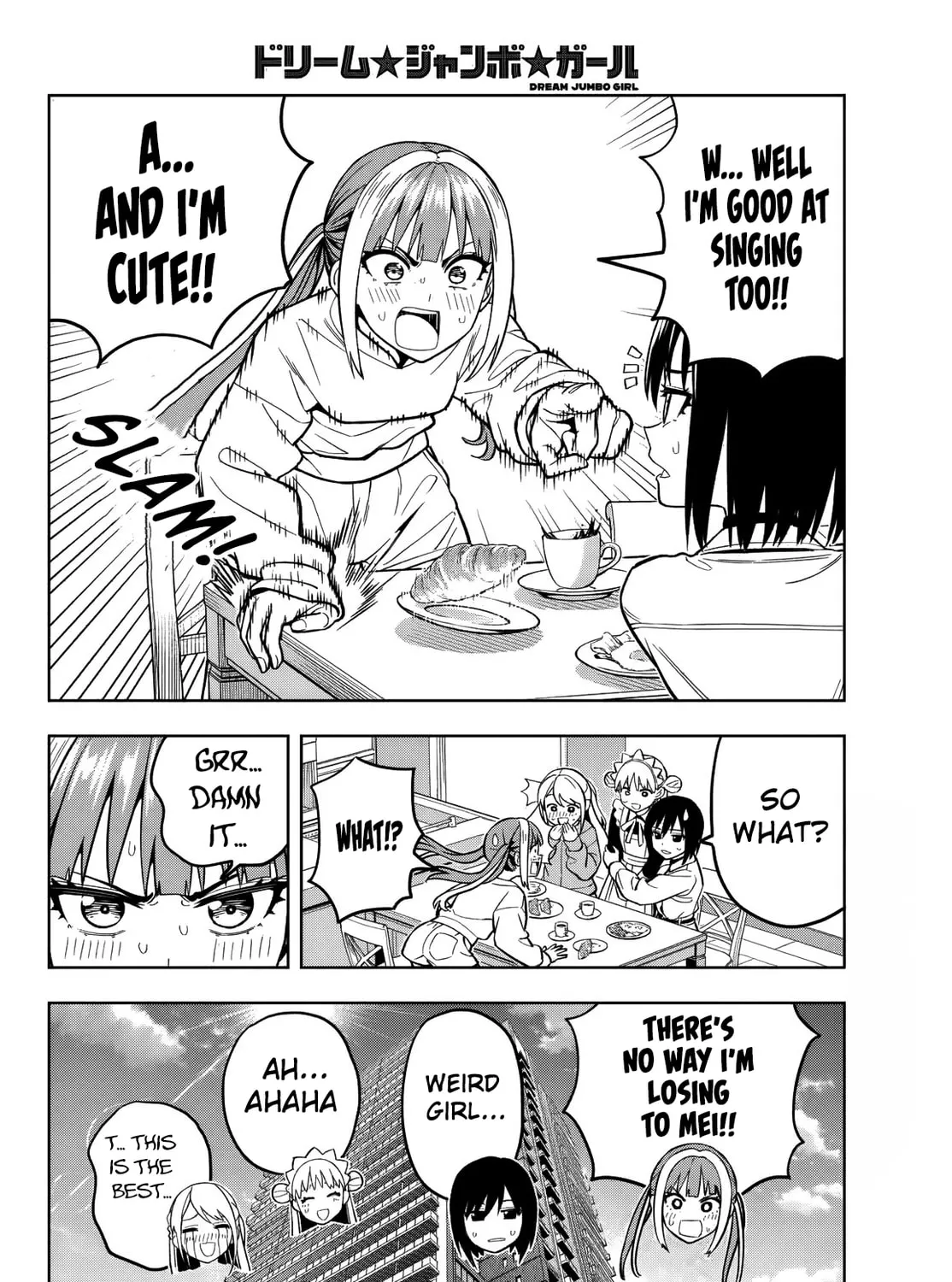 Dream☆Jumbo☆Girl Chapter 9 page 32 - 