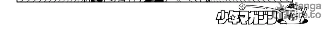 Dream☆Jumbo☆Girl Chapter 9 page 9 - 