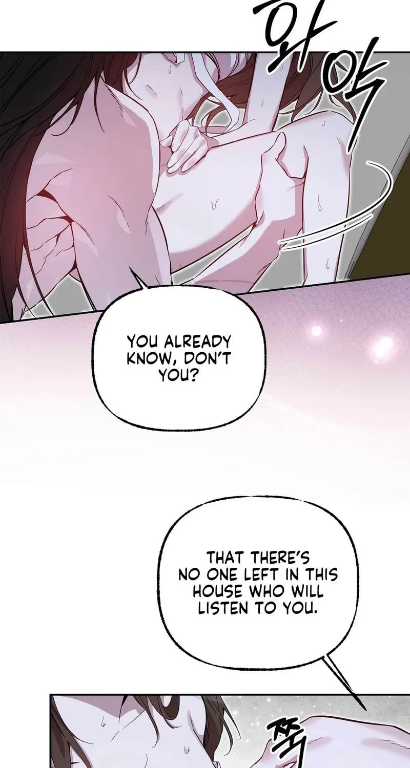 Dreamy soul Chapter 1 page 12 - 