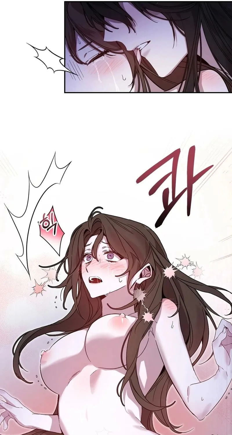 Dreamy soul Chapter 1 page 21 - 