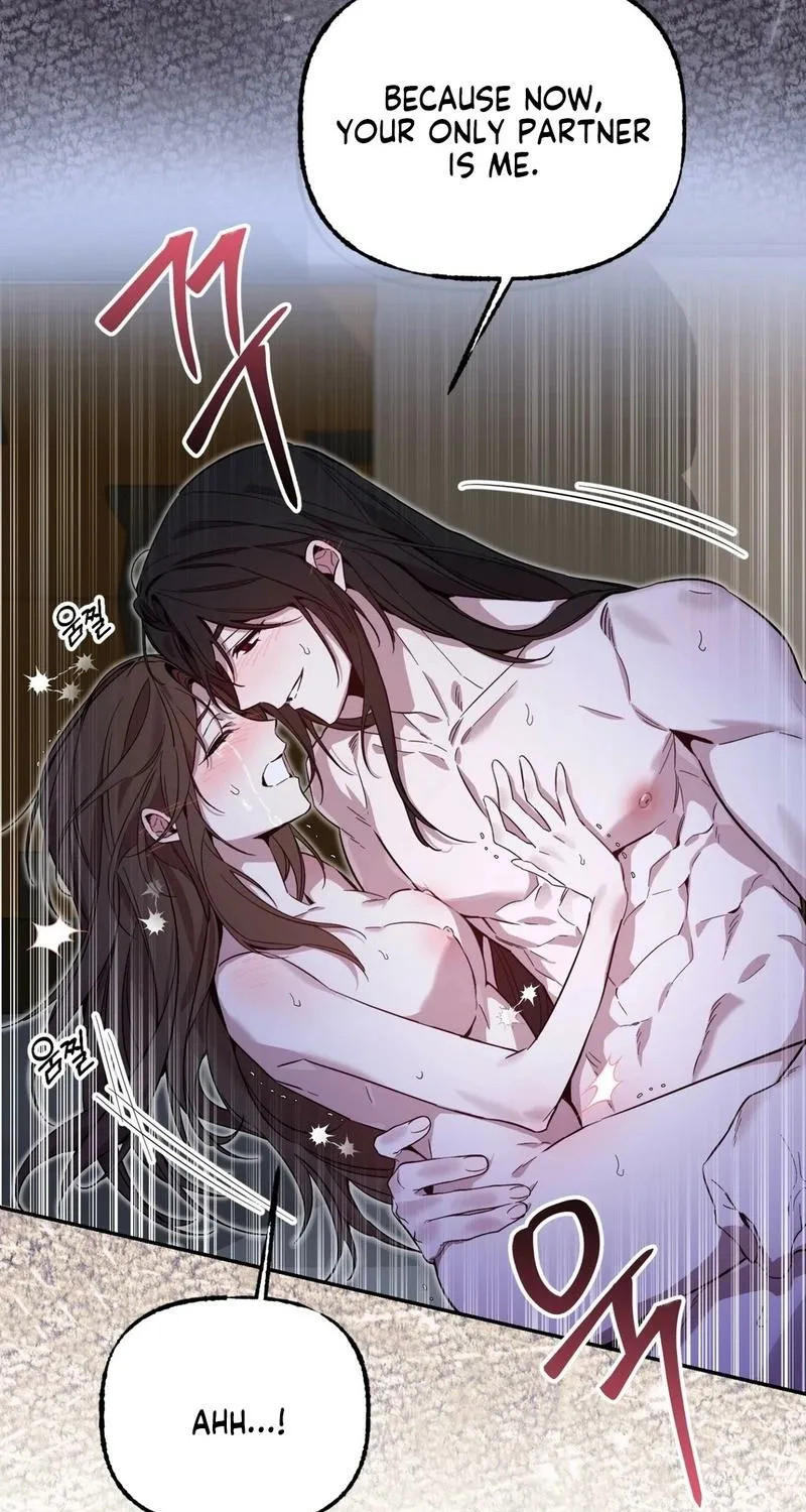 Dreamy soul Chapter 1 page 23 - 