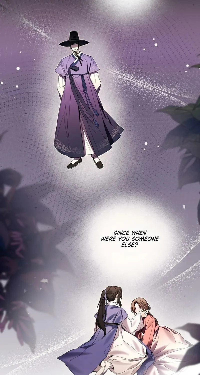 Dreamy soul Chapter 1 page 26 - 