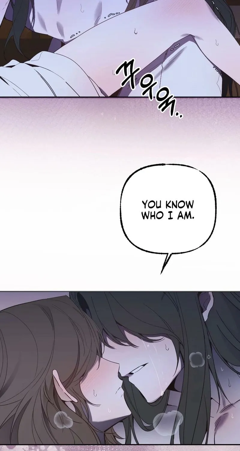 Dreamy soul Chapter 1 page 4 - 