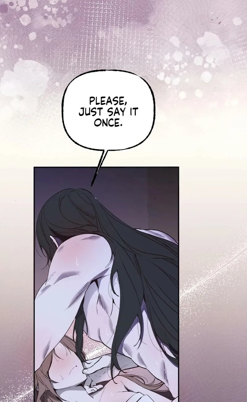 Dreamy soul Chapter 1 page 5 - 