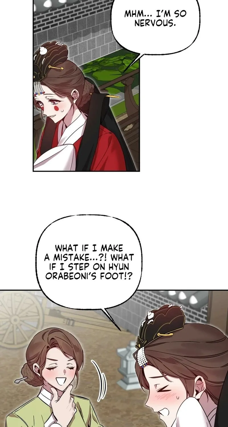 Dreamy soul Chapter 1 page 43 - 