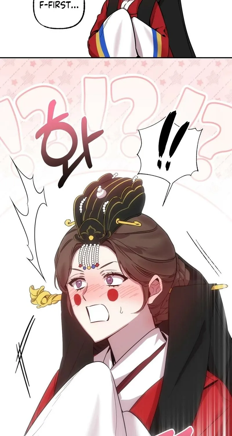 Dreamy soul Chapter 1 page 46 - 