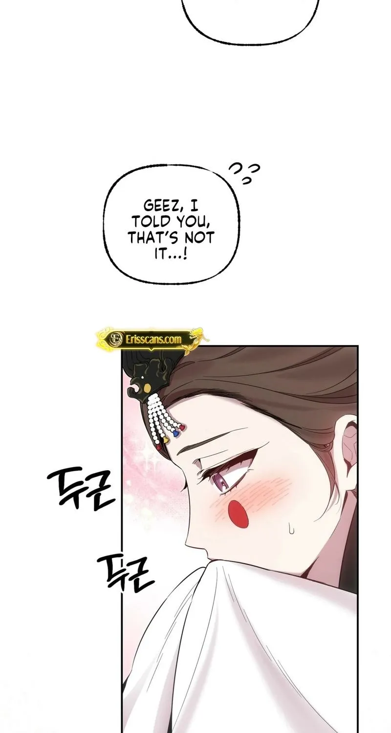 Dreamy soul Chapter 1 page 49 - 