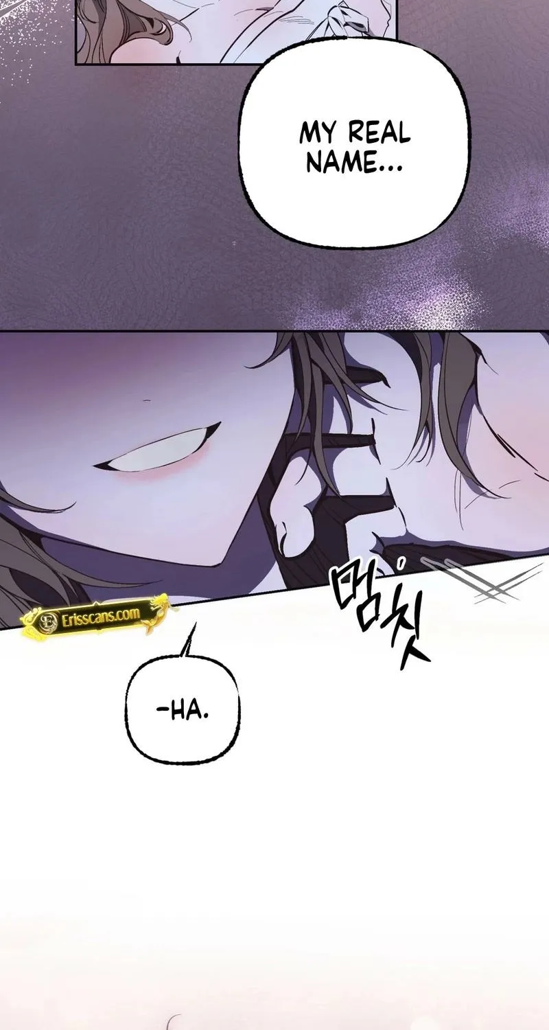 Dreamy soul Chapter 1 page 6 - 