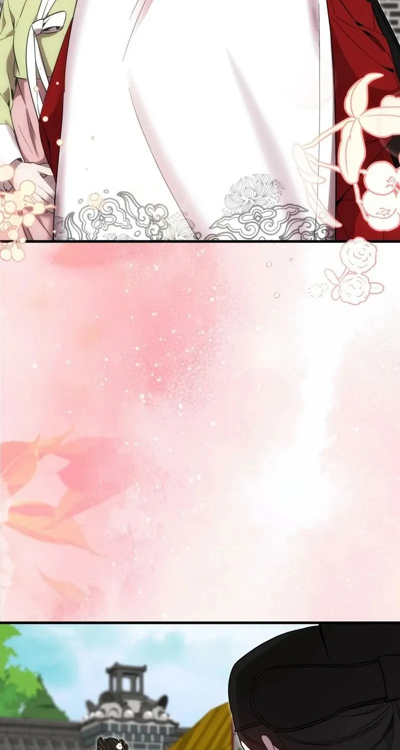 Dreamy soul Chapter 1 page 52 - 