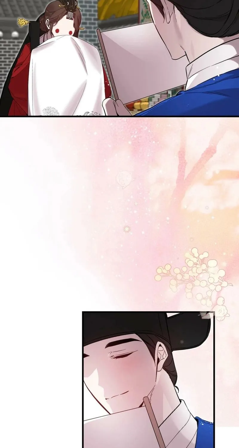 Dreamy soul Chapter 1 page 53 - 