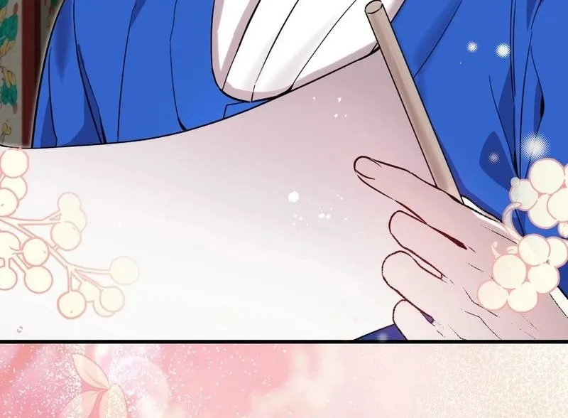 Dreamy soul Chapter 1 page 55 - 