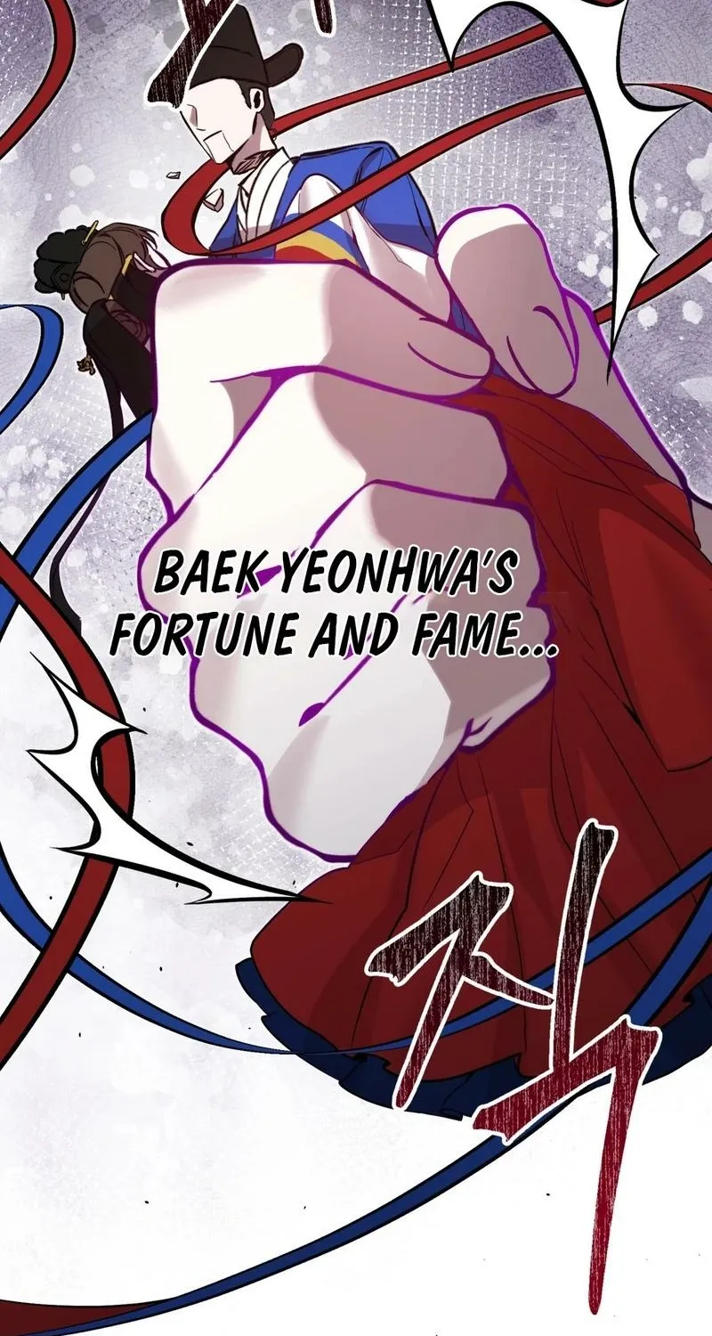 Dreamy soul Chapter 1 page 64 - 