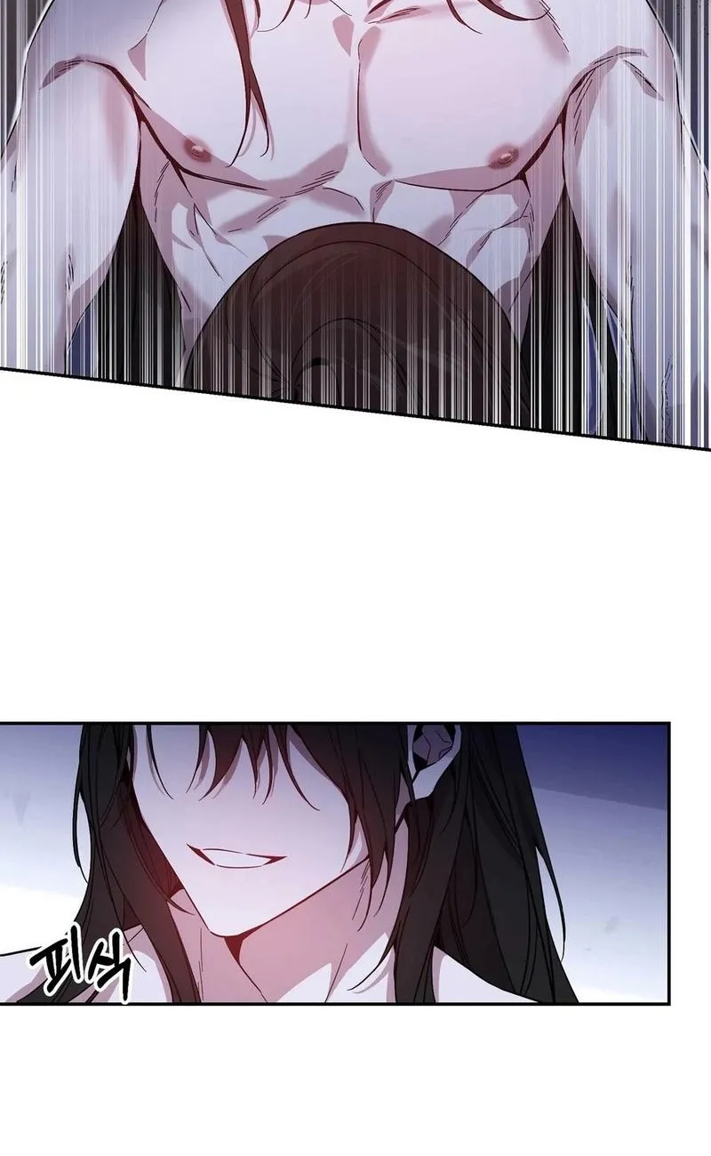 Dreamy soul Chapter 1 page 10 - 
