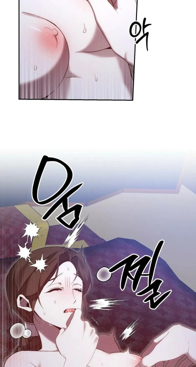 Dreamy soul Chapter 10 page 12 - 