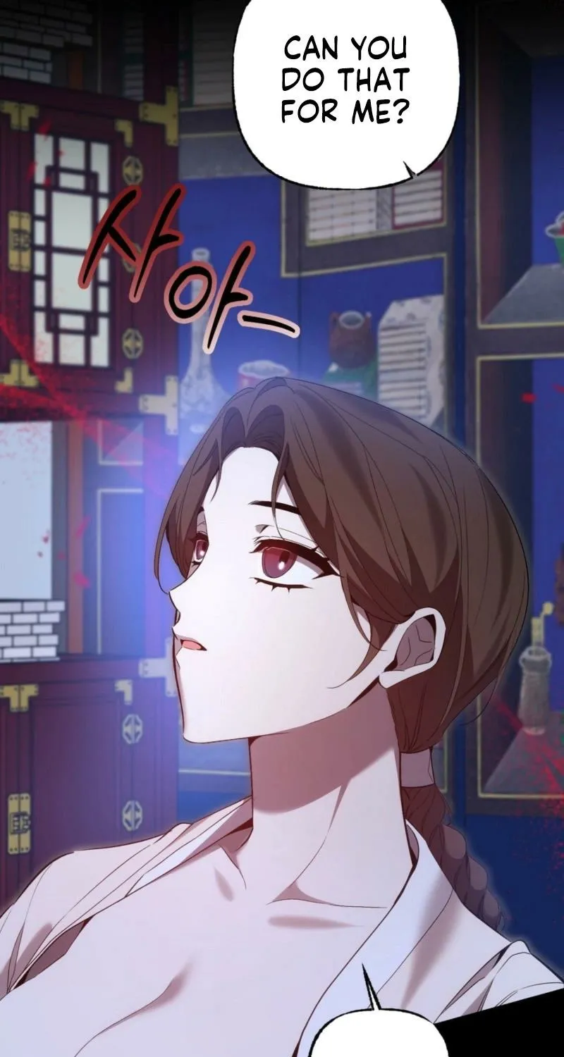 Dreamy soul Chapter 10 page 4 - 